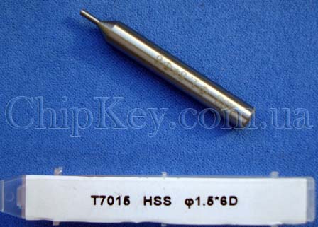 Копир для вертикально - фрезерного станка 1,5 * 6 * 45 *