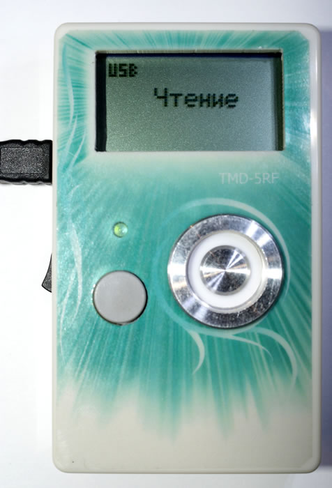  Программатор электронных ключей TMD-5 RF