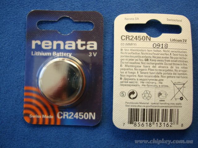 Lithium Batteries 2450N Renata Switzerland