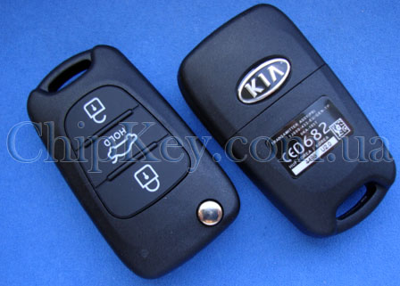 Ключ Kia выкидной (корпус) 3 кнопки, лезвие toy48, с кнопкой hold