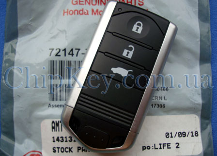 Ключ Acura MDX 2009- Smart Key 3 кнопки с чипом id46(pcf7945), 433,92Mhz EU
