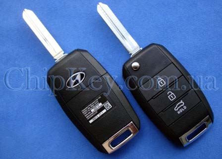 Ключ Hyundai выкидной (корпус) 3 кнопки, лезвие правое без упоров