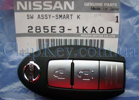 Ключ Nissan Nissan Juke 2010-, Micra 2010-, Cube 2009-, Patrol 2011-, Note 2013-, Leaf 2010-, Nv 200 2014-, Navara 2015-, Tiida 2015- Smart Key 2  кнопки, id46(pcf7952), 433,92Mhz, original