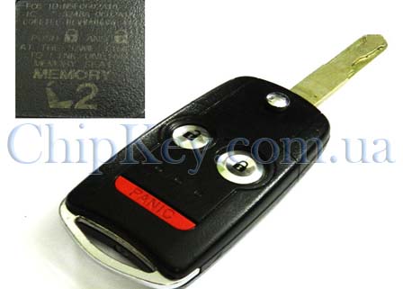 Ключ Acura выкидной 2 кнопки 1 кнопка(Panic), с чипом id46(pcf7936), 314Mhz