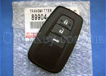 Ключ Toyota Corolla 3 кнопки с 12.2016 -, Toyota H chip P1: 88, для рынка Европы, original