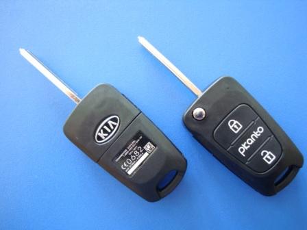 Ключ Kia Picanto выкидной (корпус) 3 кнопки, лезвие toy48
