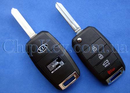 Ключ Kia выкидной (корпус) 4 кнопки