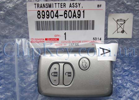 Ключ Toyota Land Cruiser 200, LC200 с 03.2011 - 08.2015, Smart Key B77EA 6B P1:98 3 кнопки. Для рынка Европы, Original