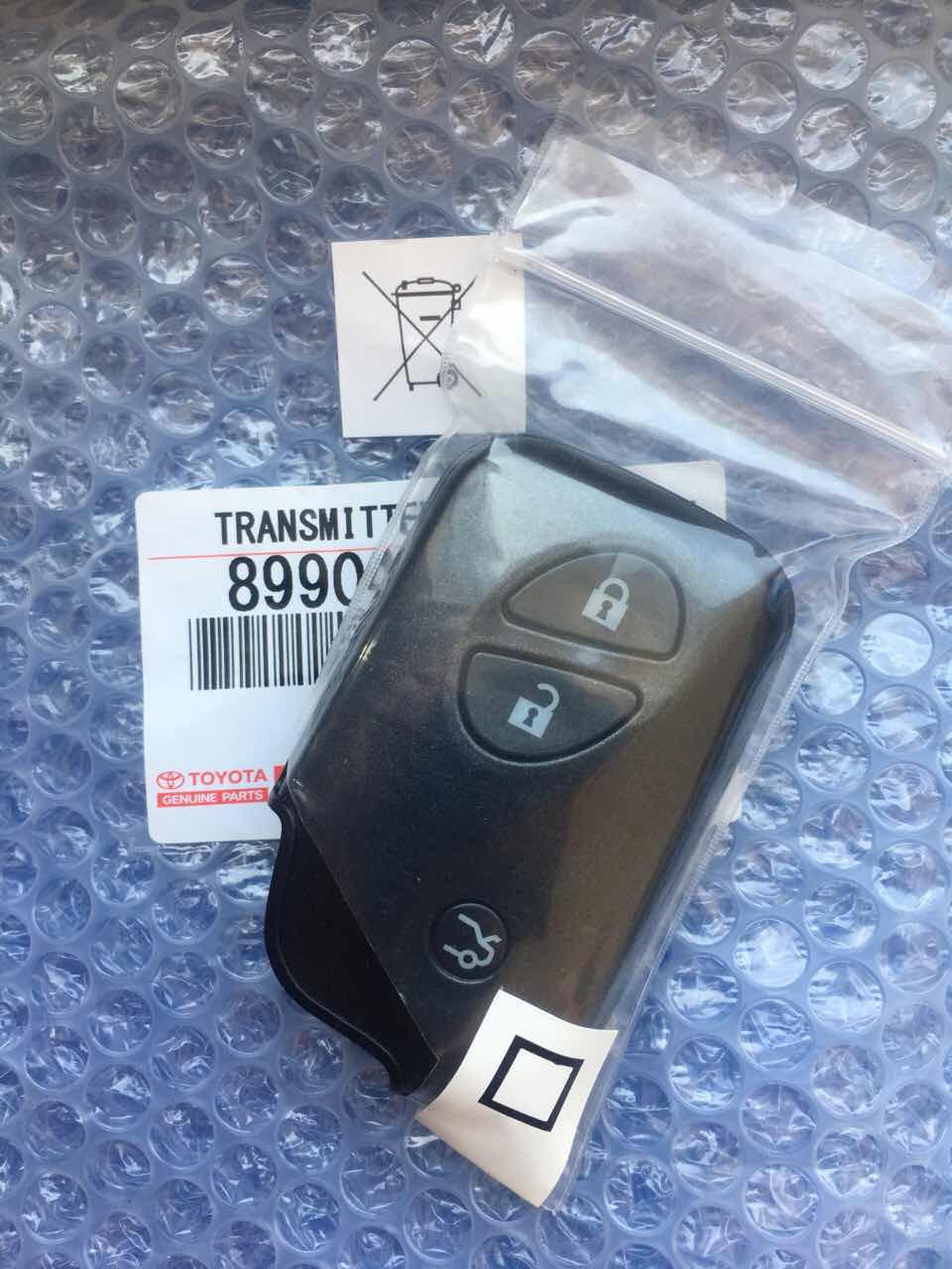 Ключ Lexus ES 240/350 (ACV40,GSV40) с 08.2010-06.2012, IS 250 (GSE2#) с 08.2009 по 04.2013, Pg1:98, MDL 14AAC, original