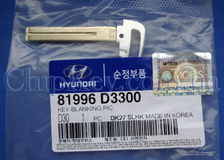 Ключ Hyundai smart Key лезвие 81996-D3300, original