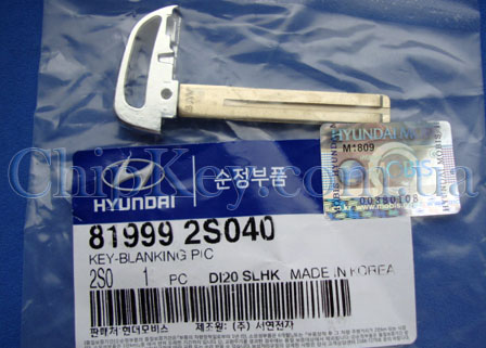 Ключ Hyundai smart Key лезвие 81999-2S040, original