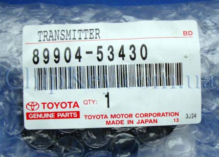 Ключ Lexus IS, F-series Smartkey 4 кнопки, с чипом 6B P1: 98, 315 Mhz USA, 14AEM, на автомобили с 04.2011-, Original