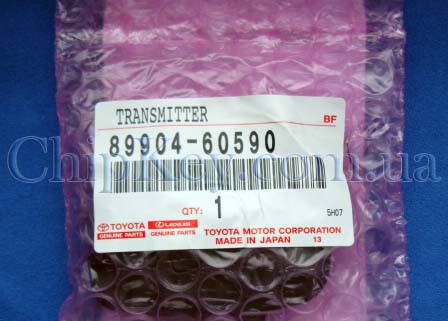 Ключ Lexus GX460 HYQ14ACX Smartkey 4 кнопки, с чипом 6B P1: 98, 315Mhz USA, с 12.2010-, Original