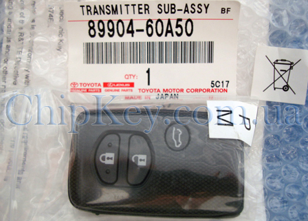 Ключ Toyota LС Prado 150 Юбилейная серия Smart key B74EA 3 кнопки, 6B Pg1:98, 433Mhz, c 08.2009 - 06.2016, Original