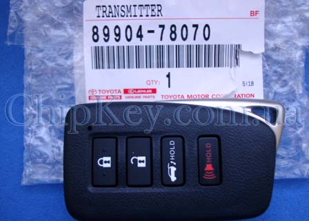 Ключ 14FBA Lexus NX200, 200T, 300H, LX450 (VDJ2#), LX570 с 09.2015 г., Toyota H chip P1: A8, для рынка USA, Canada