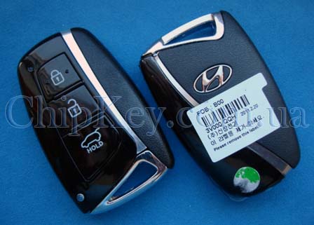 Ключ Hyundai Santa Fe/IX45 Smart Key 3 кнопки, id46(pcf7945), 433Mhz