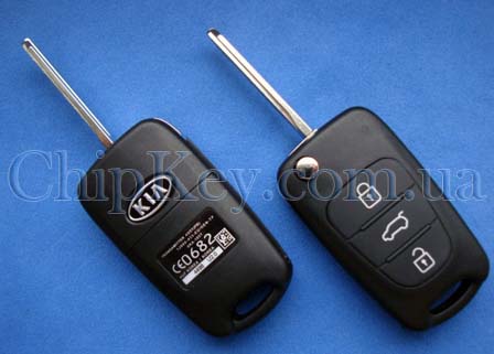 Ключ Kia выкидной (корпус) 3 кнопки, лезвие правое без упоров