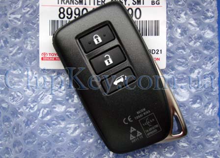Ключ BG1EW Lexus NX 200, 200T, 300H, LX 450 (VDJ2#), LX 570 с 09.2015 г., Toyota H chip P1: A8, для рынка Европы