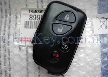 Ключ Lexus RX270, RX350, RX400, RX450H MDL B74EA Smartkey 3 кнопки, с чипом 6B P1: 98, для авто с 12.2008-12.06.16. Для рынка Ближнего Востока, Саудовской Аравии, ОАЭ