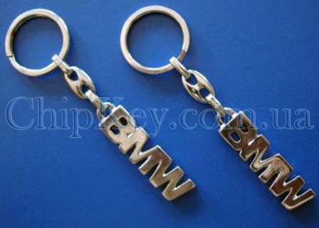 Брелок Bmw стильный, практичный, надежный