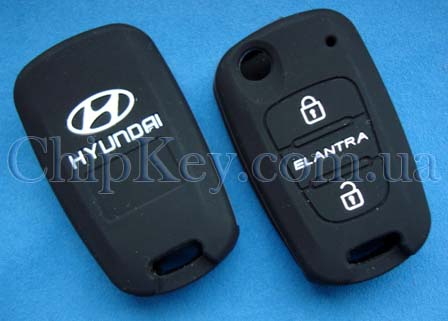 Чехол силиконовый Hyundai Elantra под выкидной ключ 3 кнопки, черный