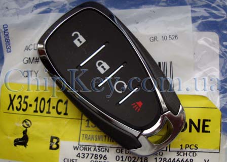 Ключ Chevrolet Cruze, Malibu, Volt Smart key 4 кнопки, id46(pcf7937), 315Mhz, original