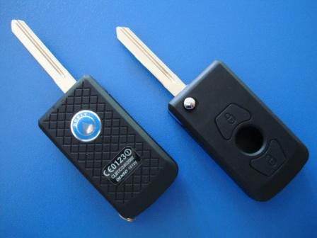 Ключ Geely Free Cruise выкидной (корпус) 3 кнопки