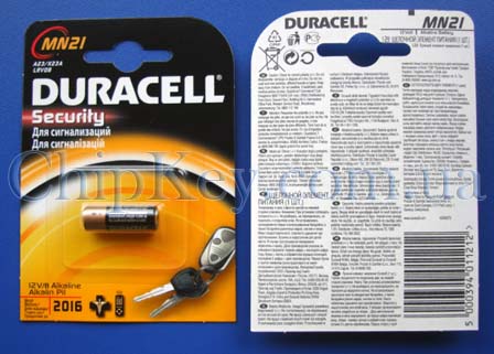 Duracell A23 ALKALINE