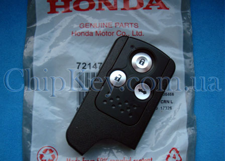 Ключ Honda Civic VIII с 2008 по 2012 Smart Key 3 кнопки, с чипом id46(pcf7945), 433,92MHz