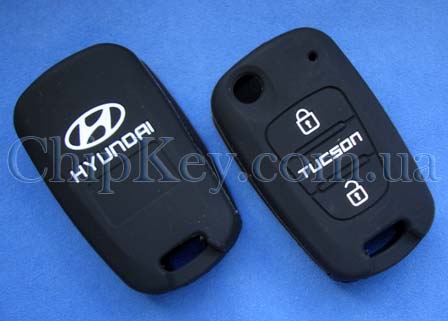 Чехол силиконовый Hyundai Tucson на выкидной ключ 3 кнопки, черный