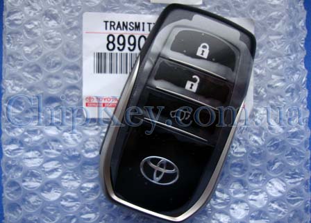 Ключ Toyota Land Cruiser 200, LC200 3 кнопки с 10.2015-08.2019, MDL BJ2EW, P1: A8 61E338-0020, для рынка Европы