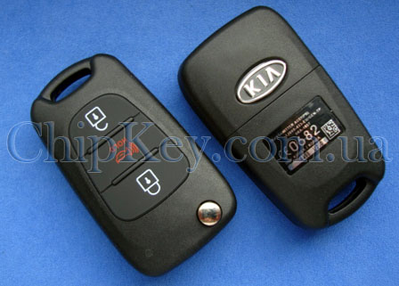Ключ Kia выкидной (корпус) 3 кнопки, лезвие toy48