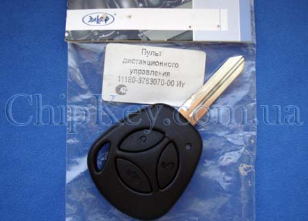 Ключ Lada Ваз 1118 - 2170 Калина, Приора 3 кнопки, с чипом ID46(pcf7941), 433,92Mhz, original