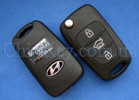 Ключ Hyundai выкидной (корпус) 3 кнопки, с кнопкой Hold, лезвие toy48