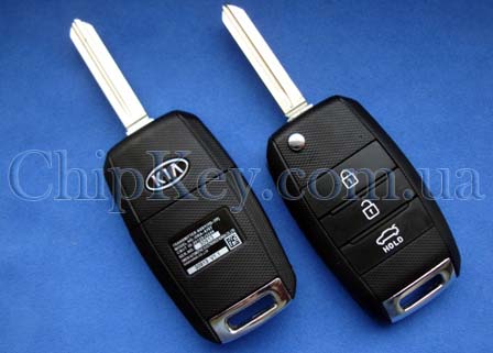 Ключ Kia выкидной (корпус) 3 кнопки