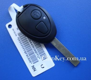 Ключ Land Rover 2 кнопки, с чипом ID33 Philips 434Mhz
