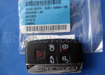 Ключ Land Rover Range Rover Smart key 5 кнопок, id47(pcf7953), 315Mhz, Original