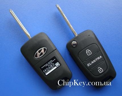 Ключ Hyundai Elantra выкидной (корпус) 2 кнопки