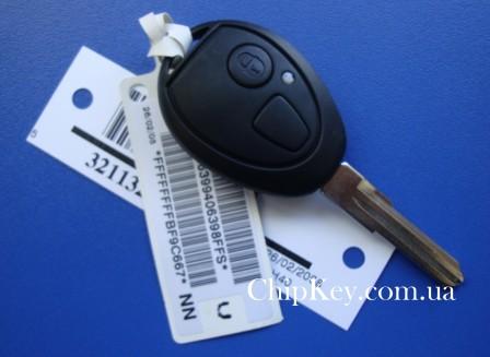 Ключ Land Rover 2 кнопки, с чипом ID33 Philips 434Mhz