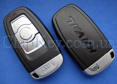 Ключ Haval Smart key (корпус) 3 кнопки