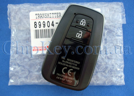 Ключ для Toyota Land Cruiser Prado (GRJ150, GDJ150) с 08.2017-08.2019, 2 кнопки, Toyota H chip P1: A8, 281451-3330, DENSO 14FCF, original