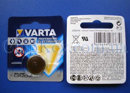 Lithium Batteries 2016 Varta