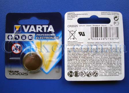 Lithium Batteries 2025 Varta