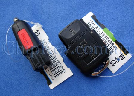 Выкидной ключ Volkswagen (корпус) 4 кнопки, верхняя часть